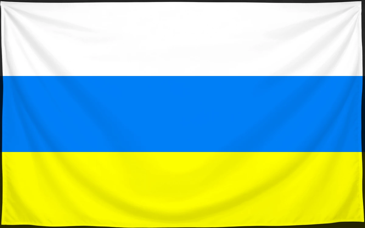 Флаг: Баранув (Кемпненский повет)